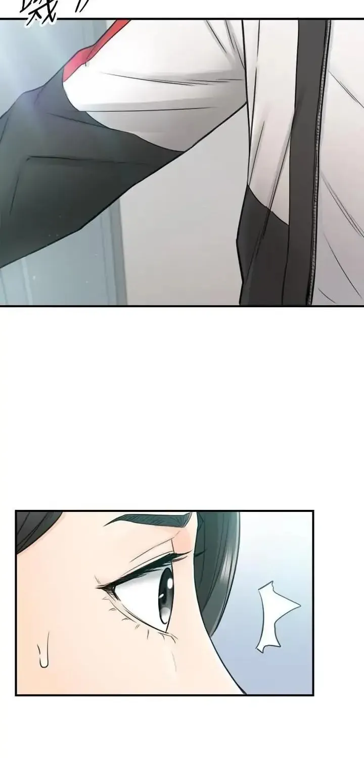 Read Young Boss (LICO) chapter 48 image 28 on Lezhin