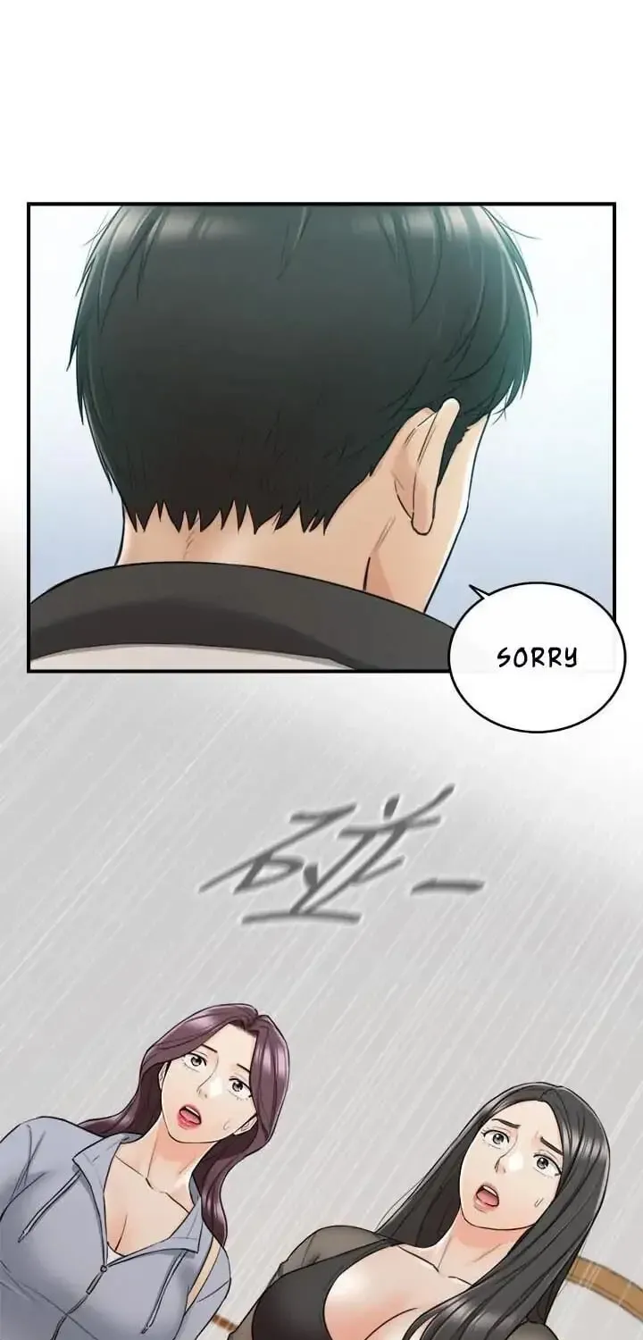 Read Young Boss (LICO) chapter 48 image 31 on Lezhin
