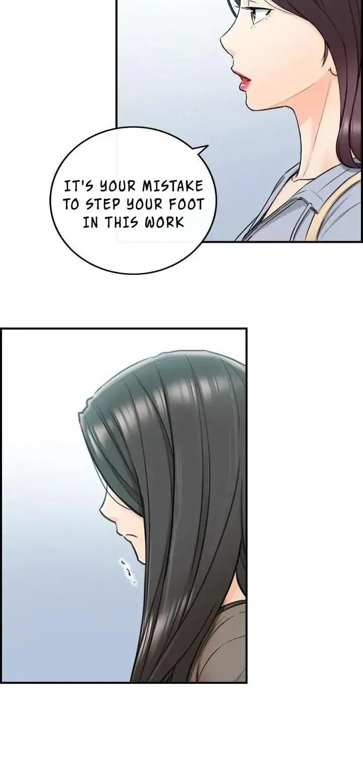 Read Young Boss (LICO) chapter 48 image 36 on Lezhin