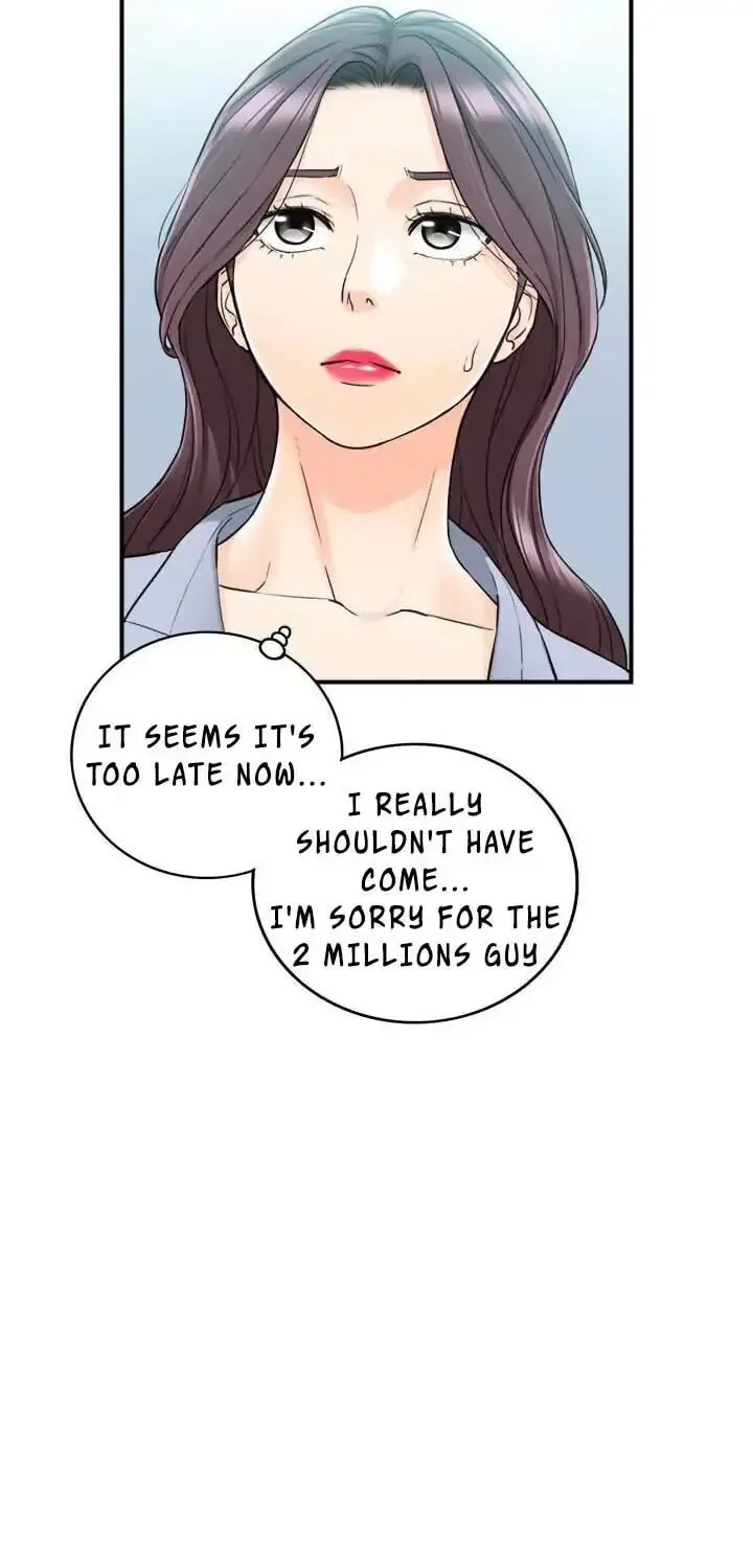 Read Young Boss (LICO) chapter 48 image 42 on Lezhin