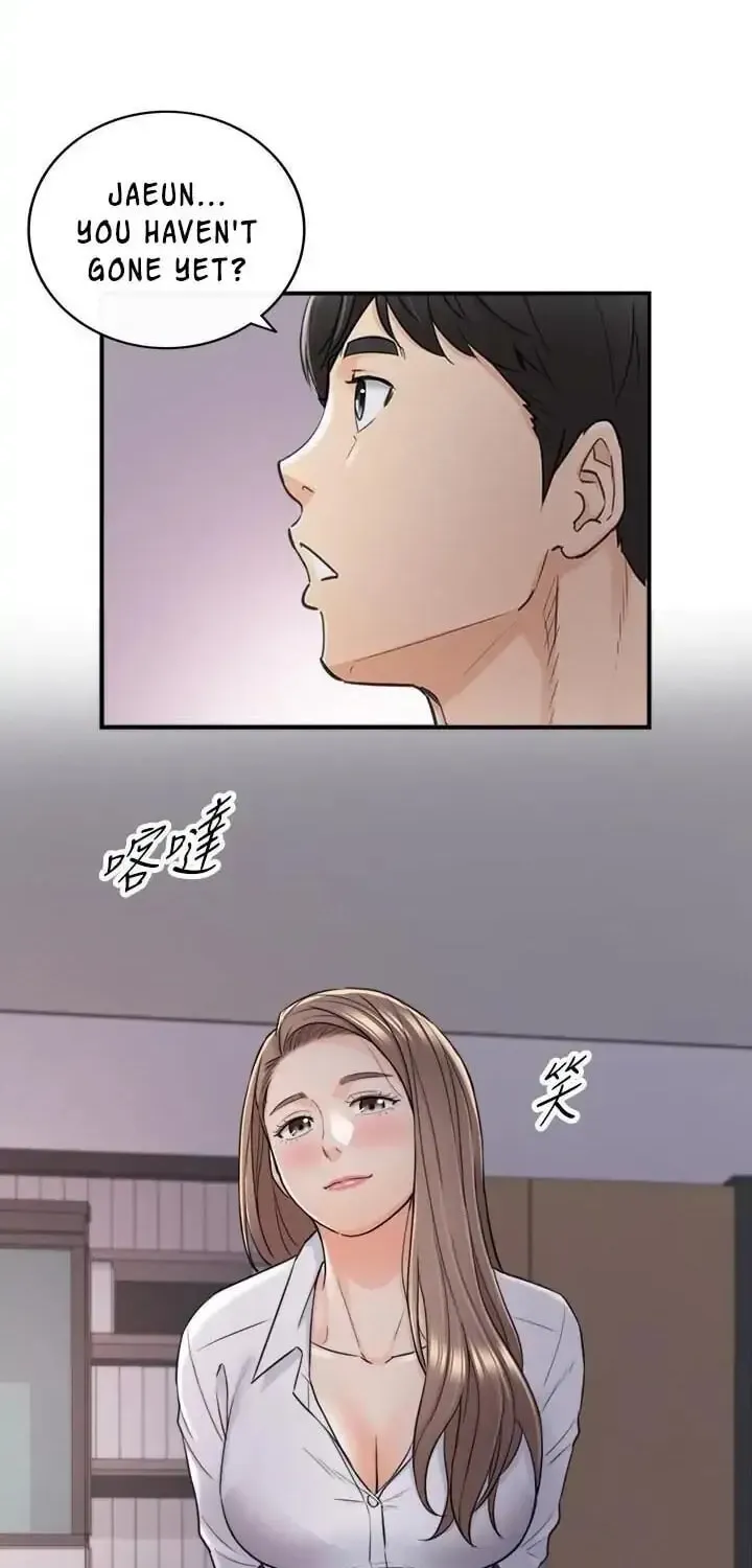Read Young Boss (LICO) chapter 48 image 50 on Lezhin
