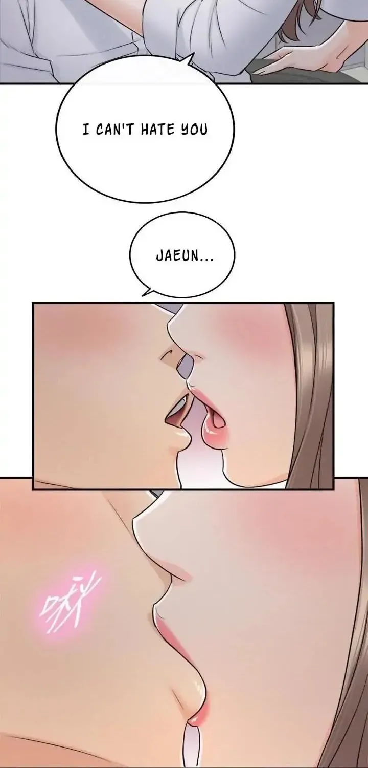 Read Young Boss (LICO) chapter 48 image 57 on Lezhin