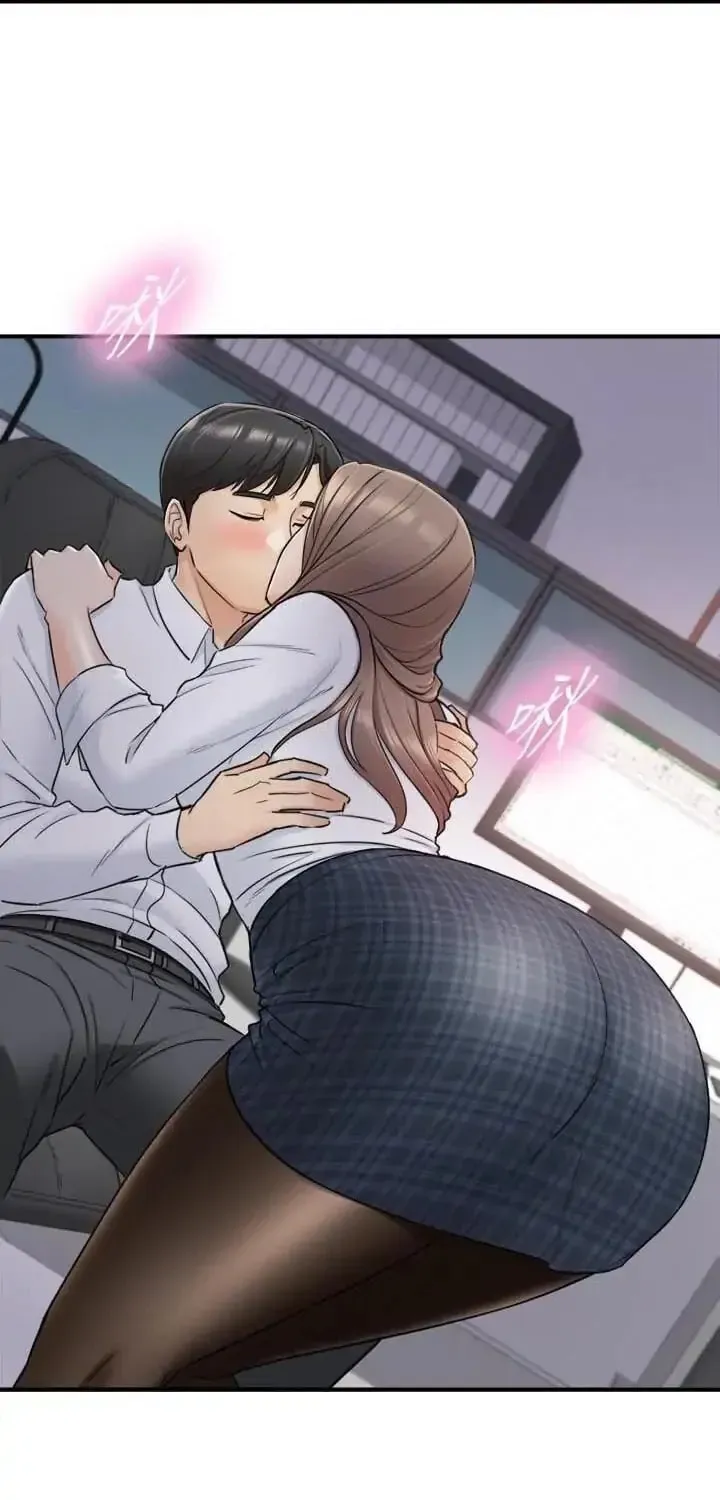 Read Young Boss (LICO) chapter 48 image 58 on Lezhin