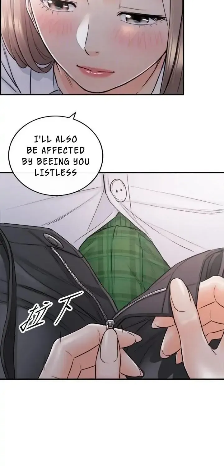 Read Young Boss (LICO) chapter 49 image 10 on Lezhin