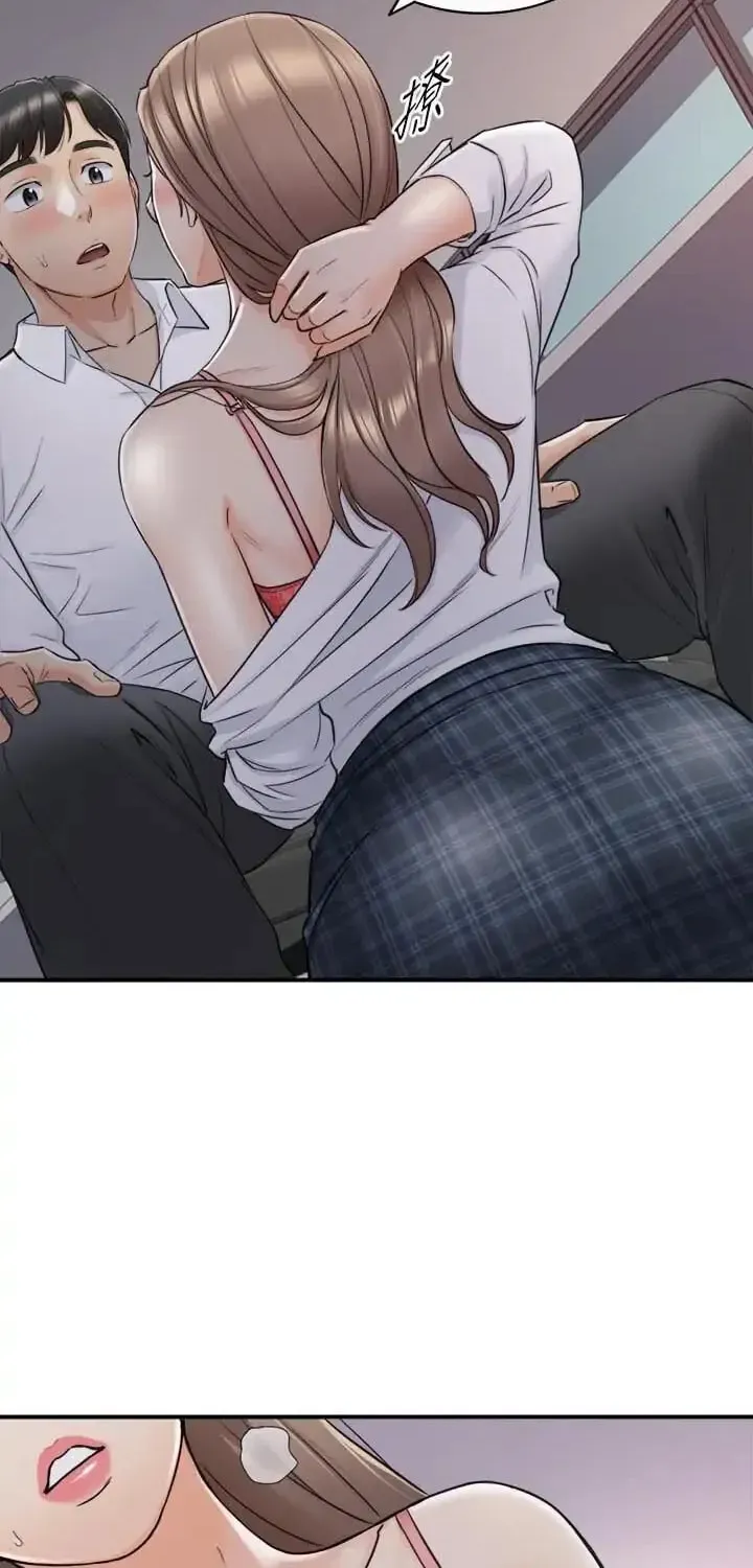 Read Young Boss (LICO) chapter 49 image 16 on Lezhin