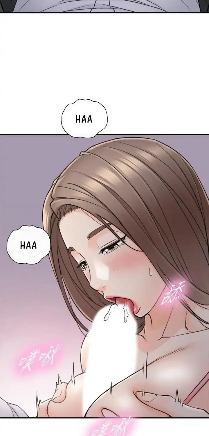 Read Young Boss (LICO) chapter 49 image 19 on Lezhin