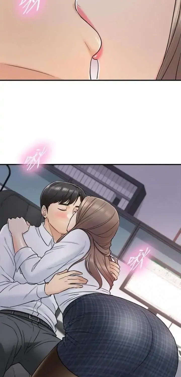 Read Young Boss (LICO) chapter 49 image 2 on Lezhin