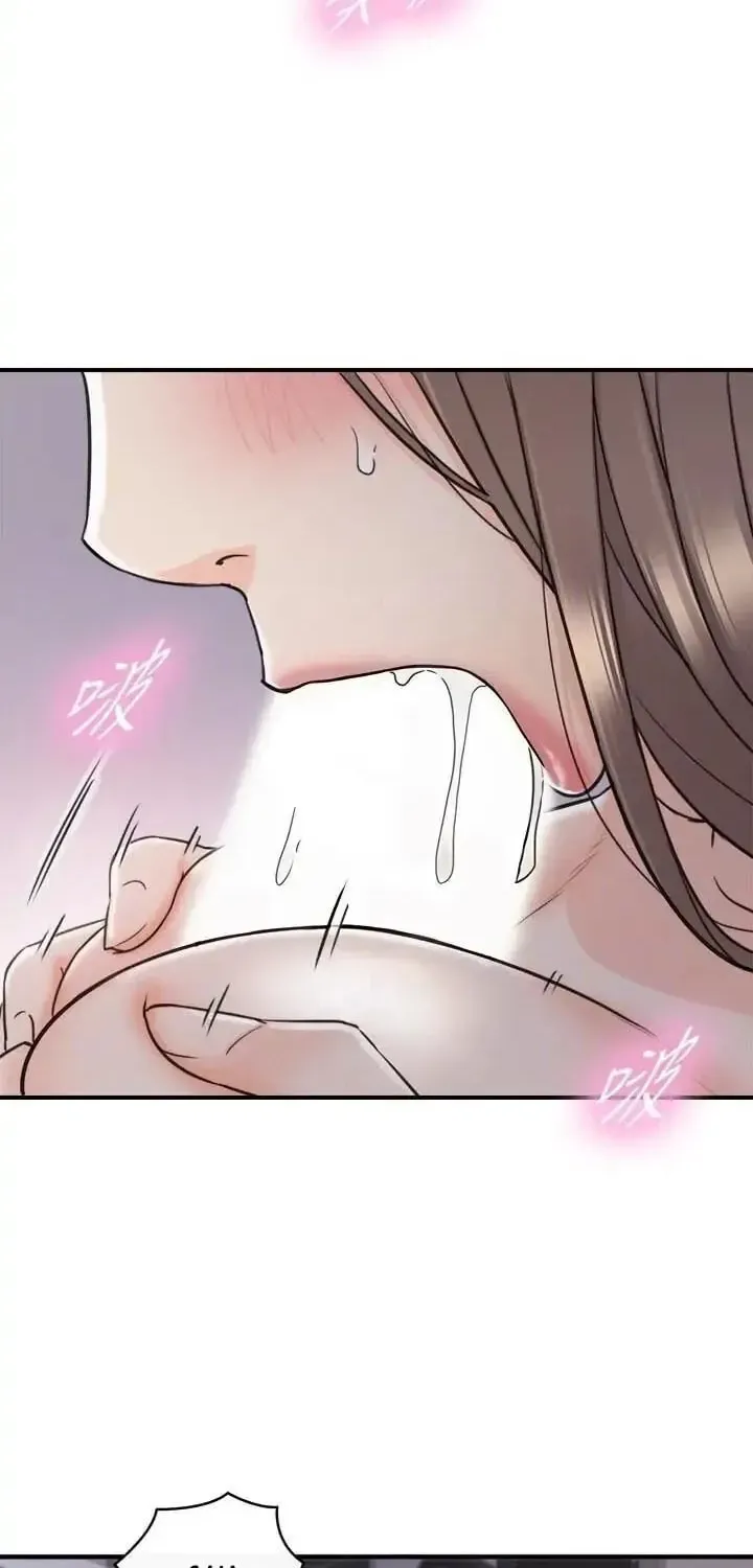 Read Young Boss (LICO) chapter 49 image 20 on Lezhin