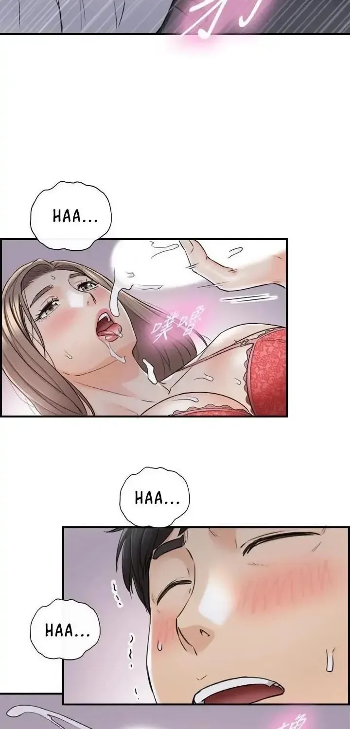 Read Young Boss (LICO) chapter 49 image 33 on Lezhin