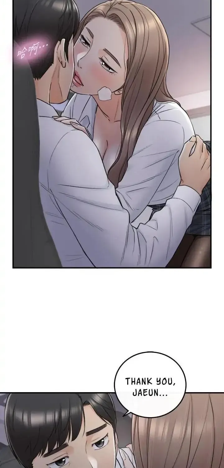 Read Young Boss (LICO) chapter 49 image 5 on Lezhin