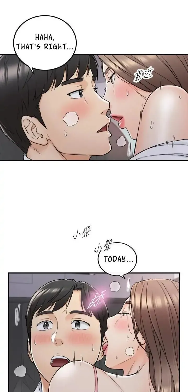Read Young Boss (LICO) chapter 49 image 53 on Lezhin