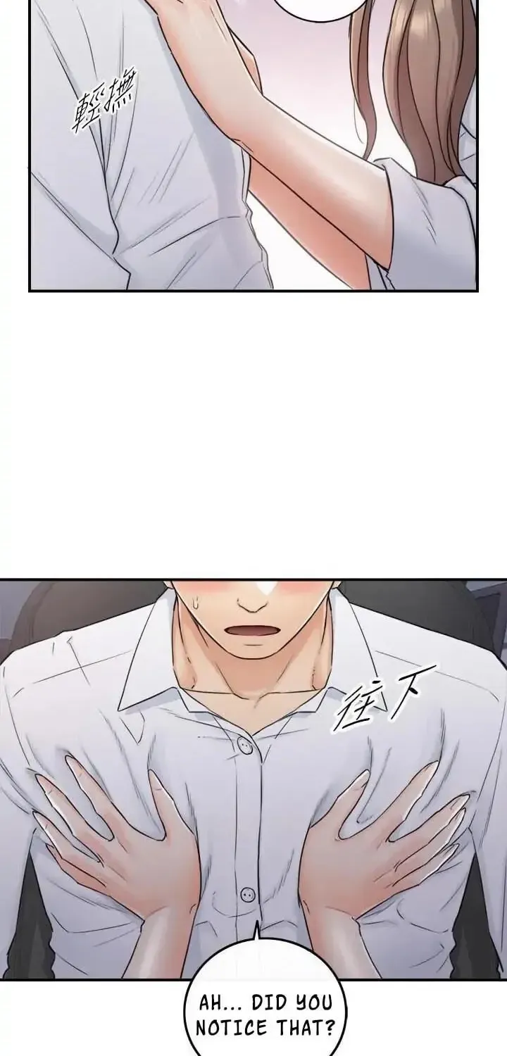 Read Young Boss (LICO) chapter 49 image 8 on Lezhin