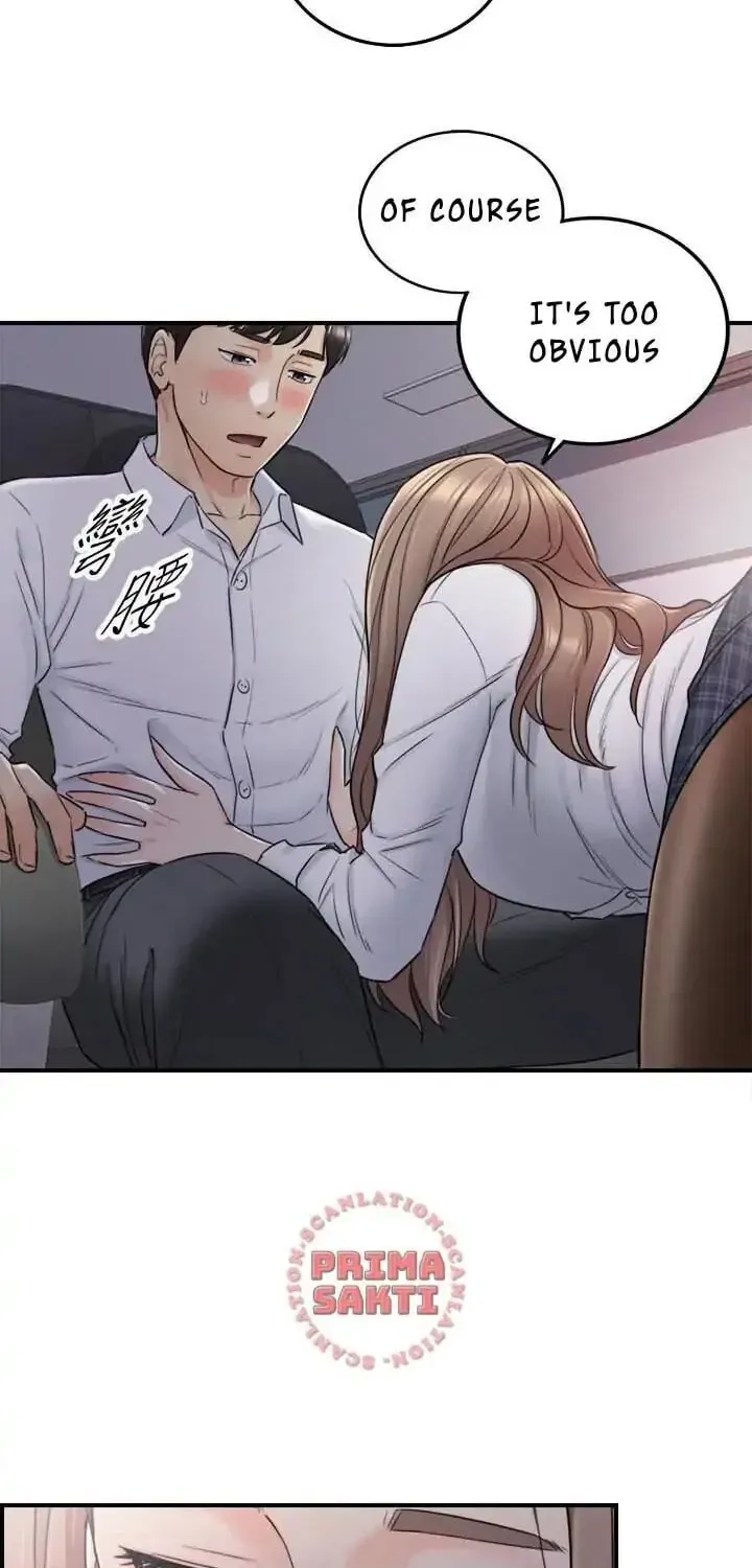 Read Young Boss (LICO) chapter 49 image 9 on Lezhin