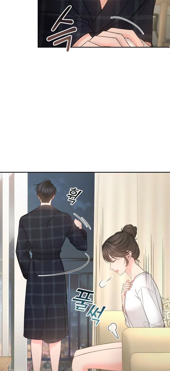 Read Young Boss (LICO) chapter 5 image 103 on Lezhin