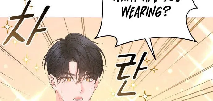 Read Young Boss (LICO) chapter 5 image 106 on Lezhin