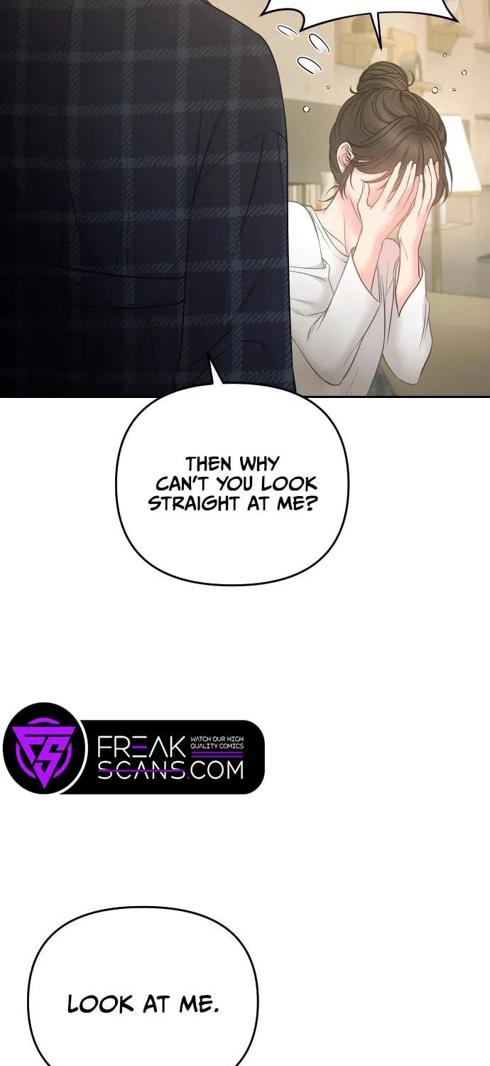 Read Young Boss (LICO) chapter 5 image 109 on Lezhin