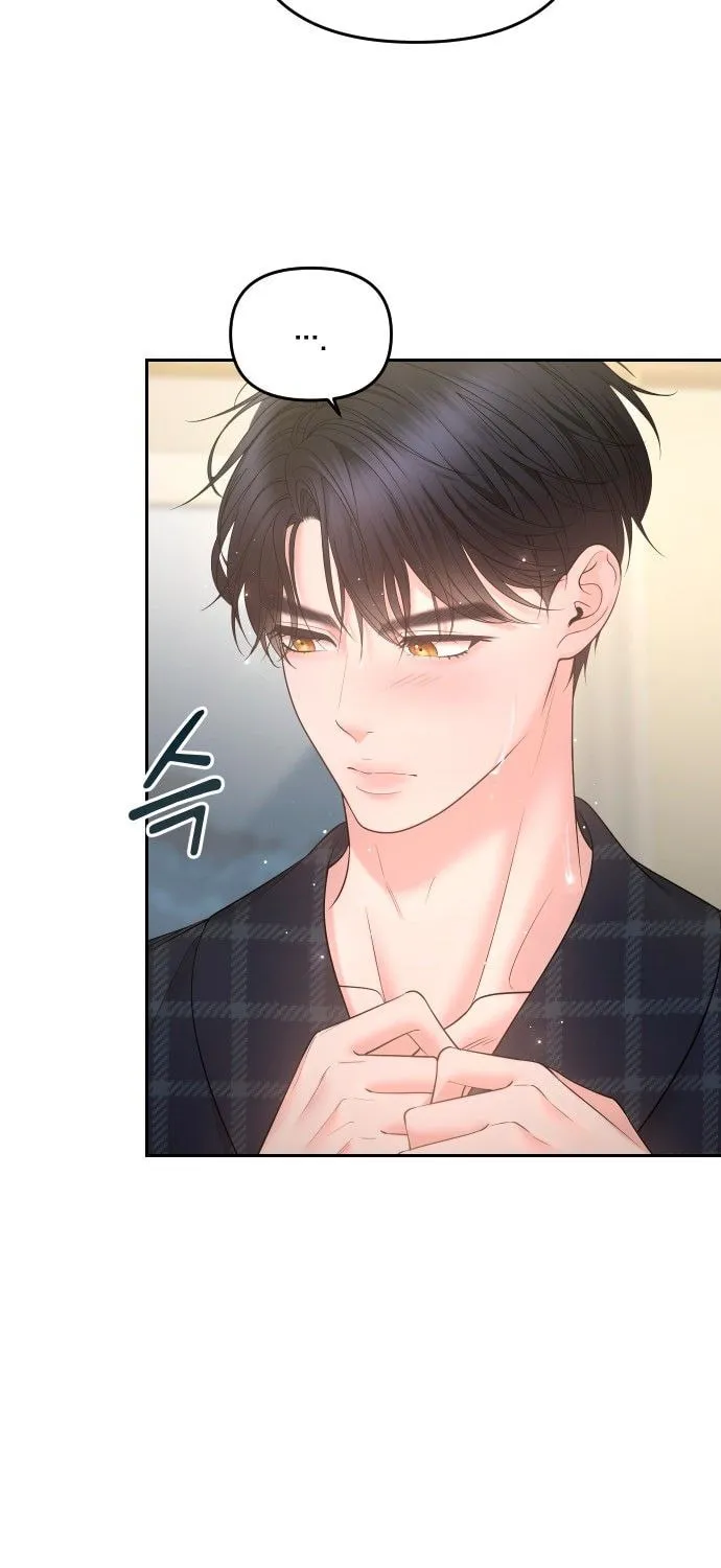 Read Young Boss (LICO) chapter 5 image 119 on Lezhin