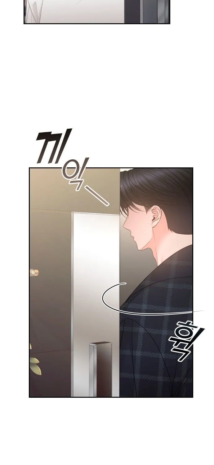 Read Young Boss (LICO) chapter 5 image 123 on Lezhin