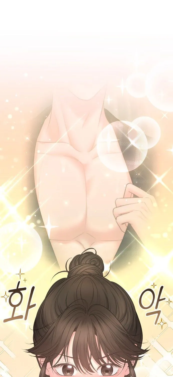Read Young Boss (LICO) chapter 5 image 127 on Lezhin