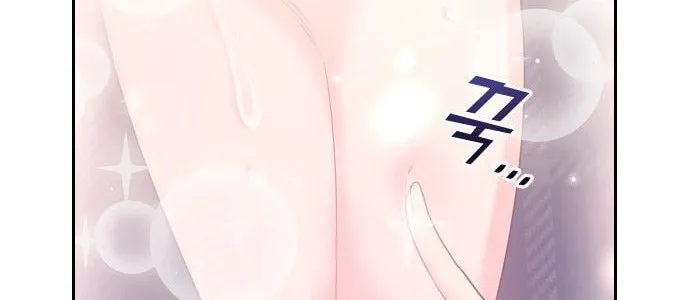 Read Young Boss (LICO) chapter 5 image 134 on Lezhin