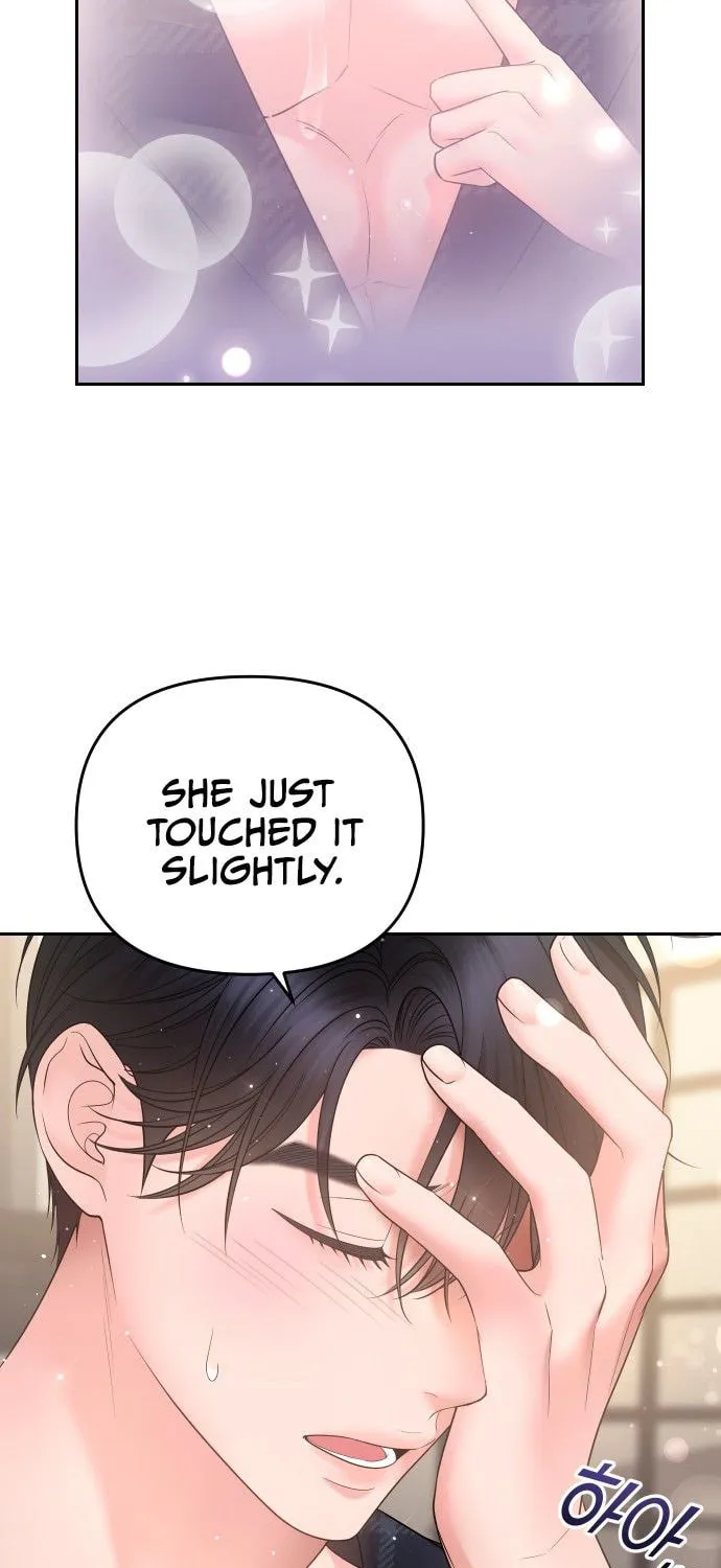 Read Young Boss (LICO) chapter 5 image 135 on Lezhin