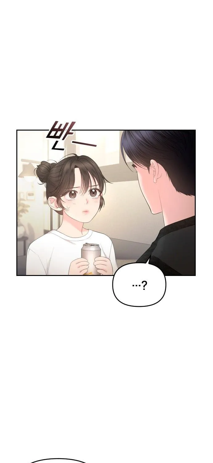 Read Young Boss (LICO) chapter 5 image 21 on Lezhin