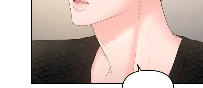 Read Young Boss (LICO) chapter 5 image 26 on Lezhin
