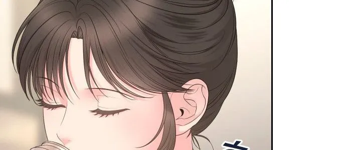 Read Young Boss (LICO) chapter 5 image 44 on Lezhin