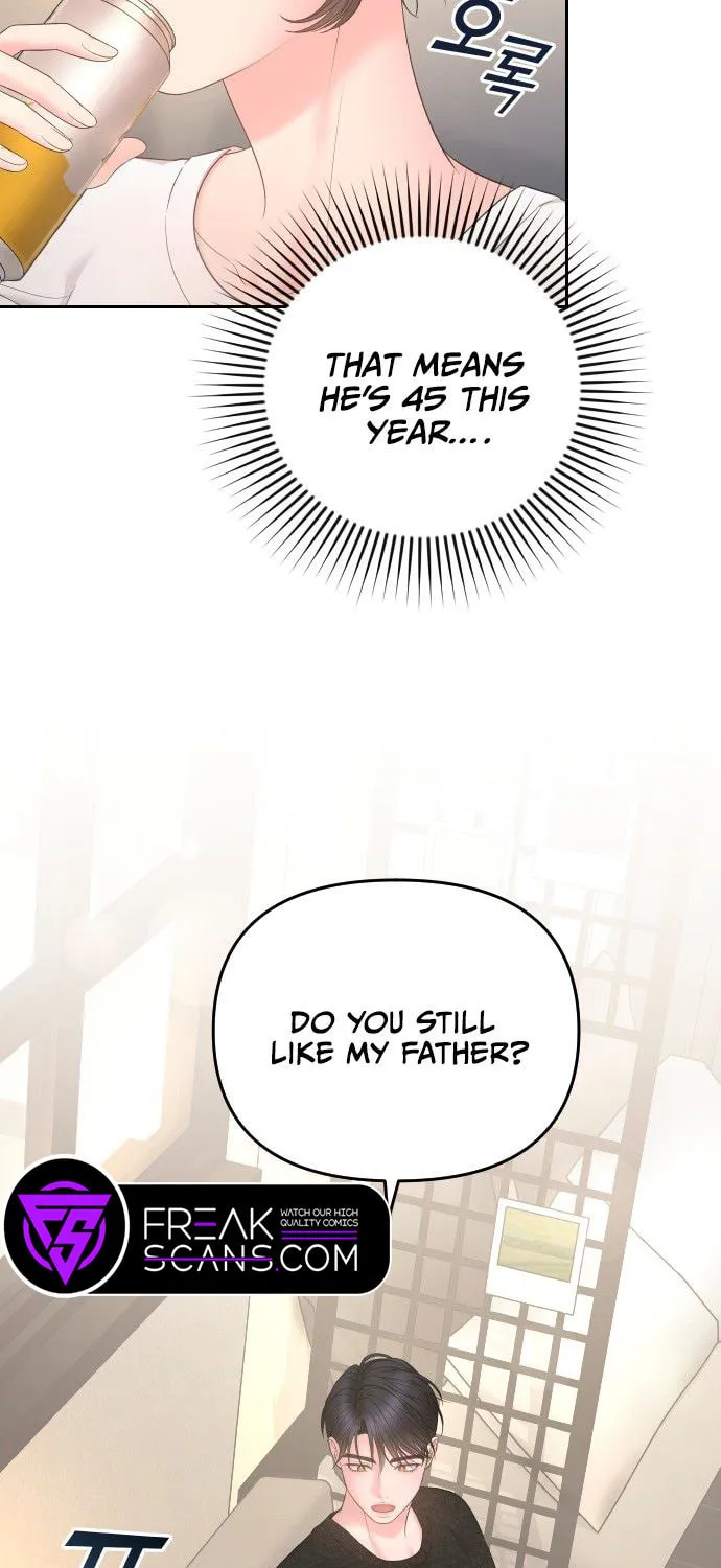 Read Young Boss (LICO) chapter 5 image 45 on Lezhin