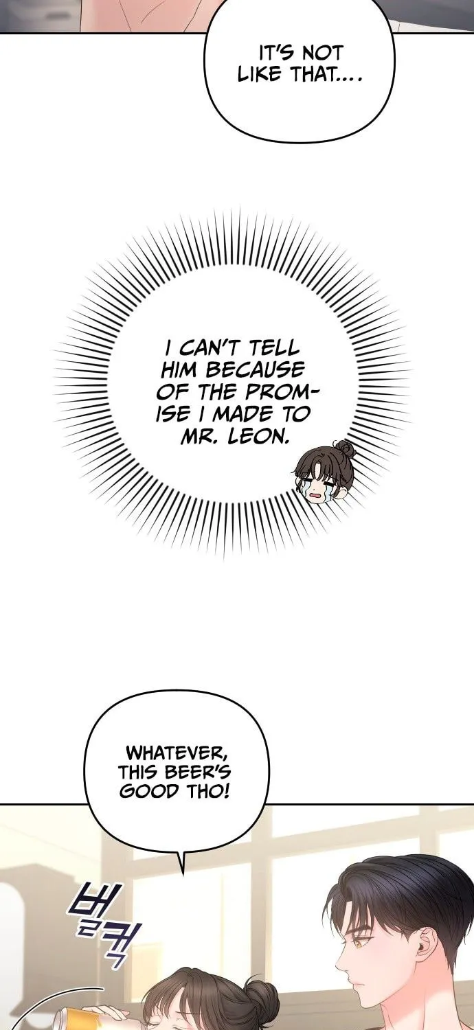 Read Young Boss (LICO) chapter 5 image 49 on Lezhin