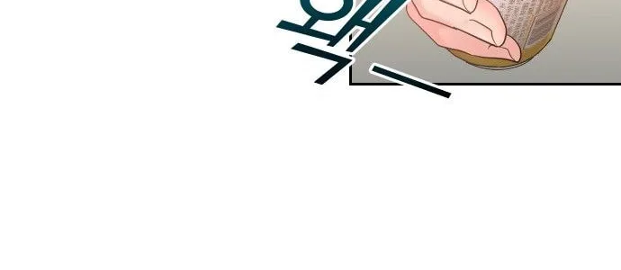 Read Young Boss (LICO) chapter 5 image 52 on Lezhin