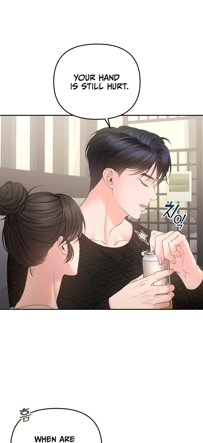 Read Young Boss (LICO) chapter 5 image 53 on Lezhin