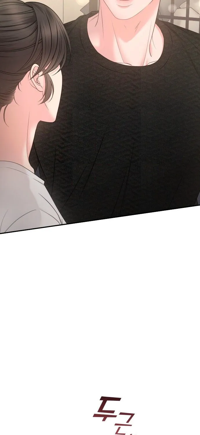 Read Young Boss (LICO) chapter 5 image 65 on Lezhin