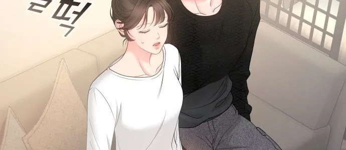 Read Young Boss (LICO) chapter 5 image 68 on Lezhin