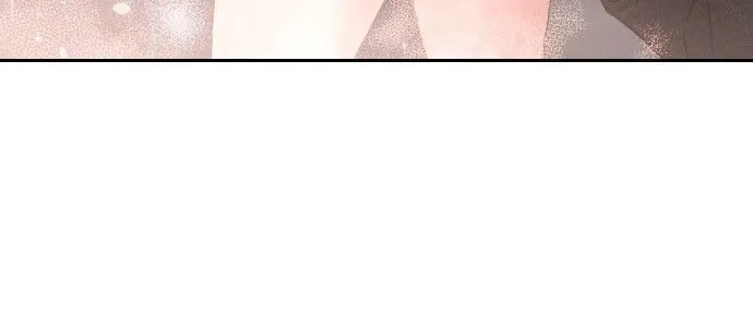 Read Young Boss (LICO) chapter 5 image 72 on Lezhin