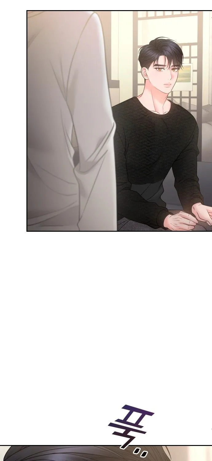 Read Young Boss (LICO) chapter 5 image 81 on Lezhin