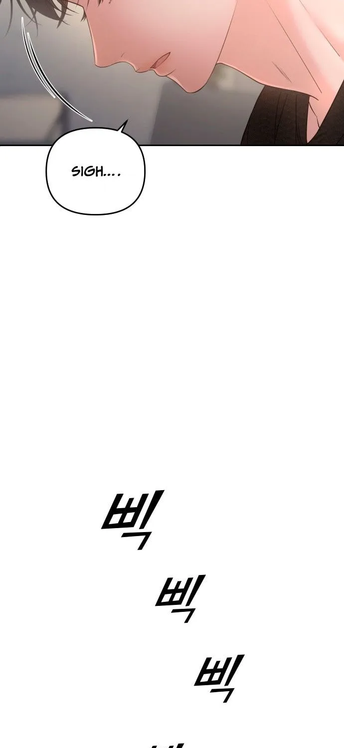 Read Young Boss (LICO) chapter 5 image 83 on Lezhin