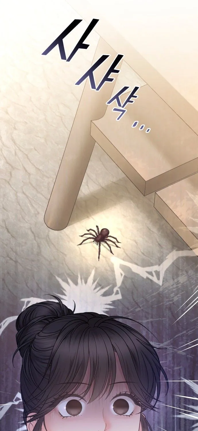 Read Young Boss (LICO) chapter 5 image 93 on Lezhin
