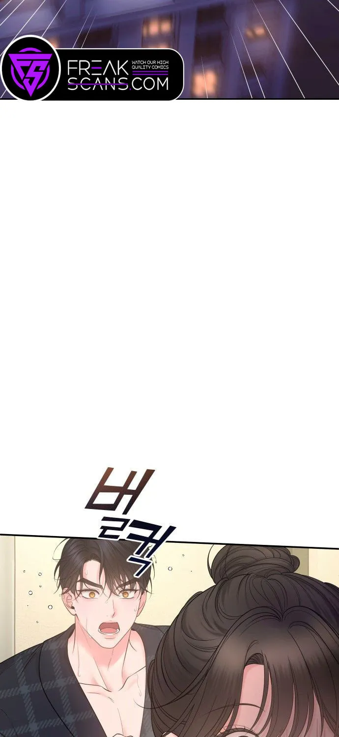 Read Young Boss (LICO) chapter 5 image 97 on Lezhin