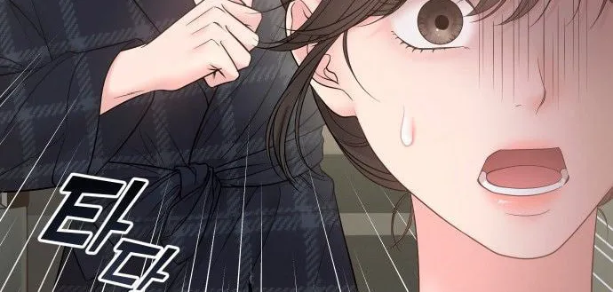 Read Young Boss (LICO) chapter 5 image 98 on Lezhin