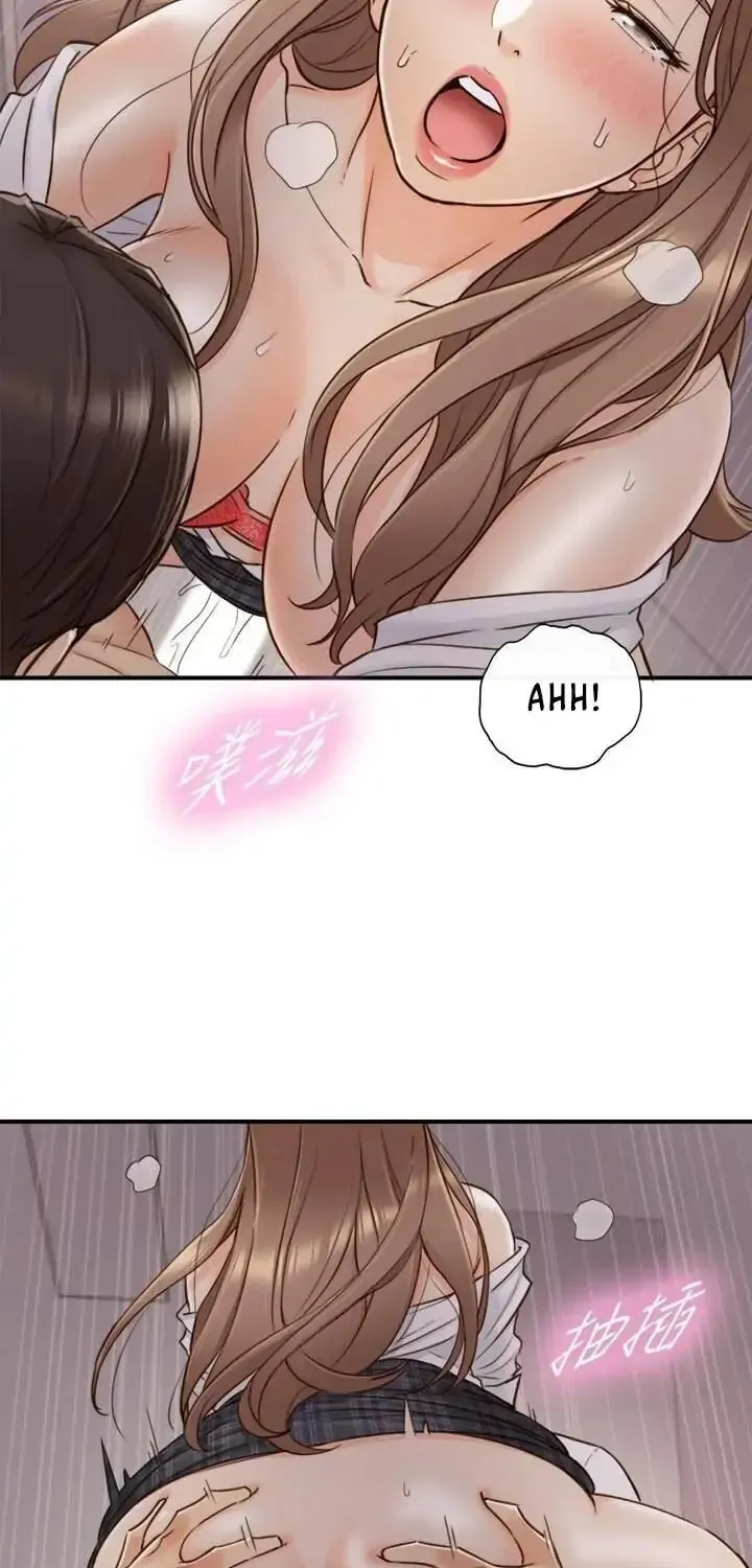 Read Young Boss (LICO) chapter 50 image 15 on Lezhin