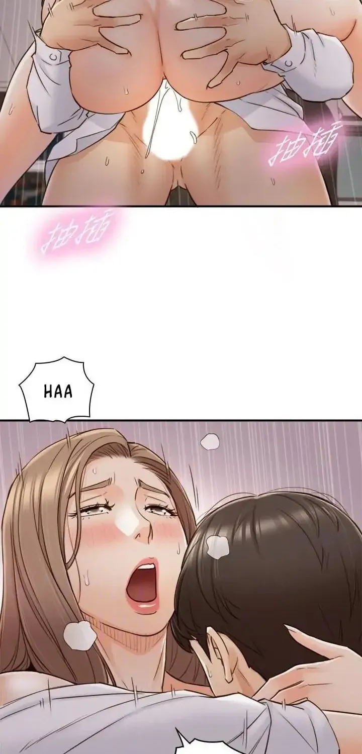 Read Young Boss (LICO) chapter 50 image 16 on Lezhin