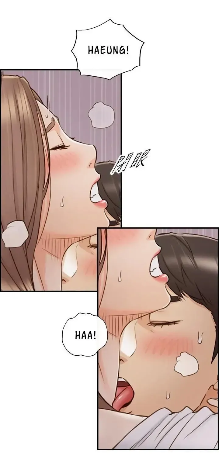 Read Young Boss (LICO) chapter 50 image 18 on Lezhin