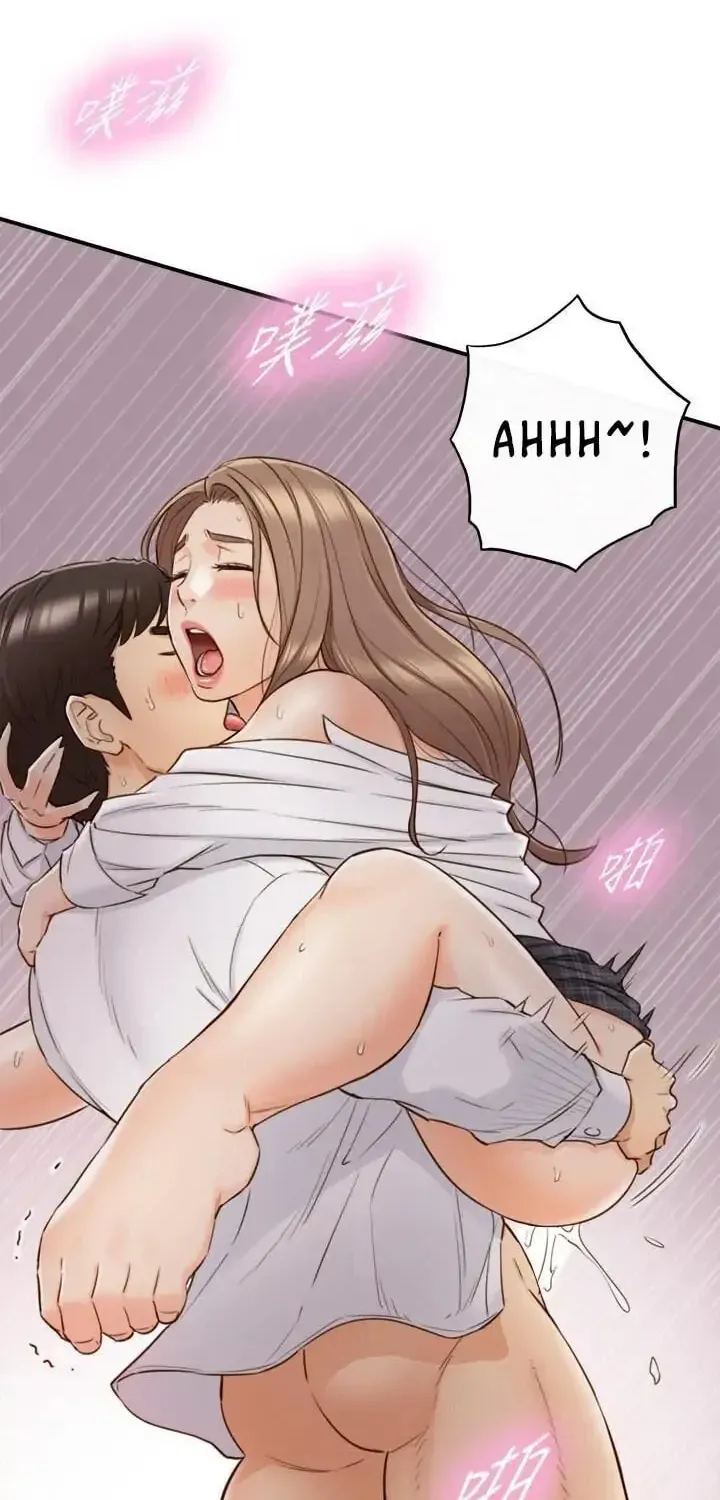 Read Young Boss (LICO) chapter 50 image 19 on Lezhin