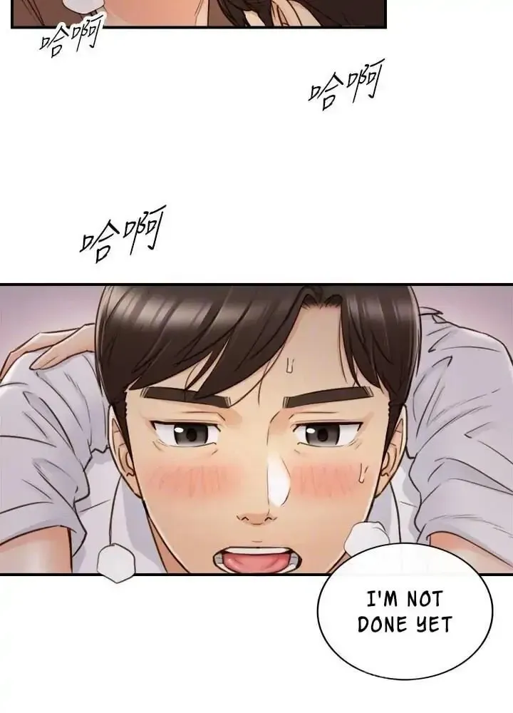 Read Young Boss (LICO) chapter 50 image 24 on Lezhin