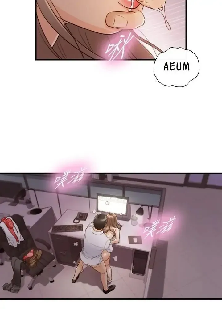 Read Young Boss (LICO) chapter 50 image 38 on Lezhin