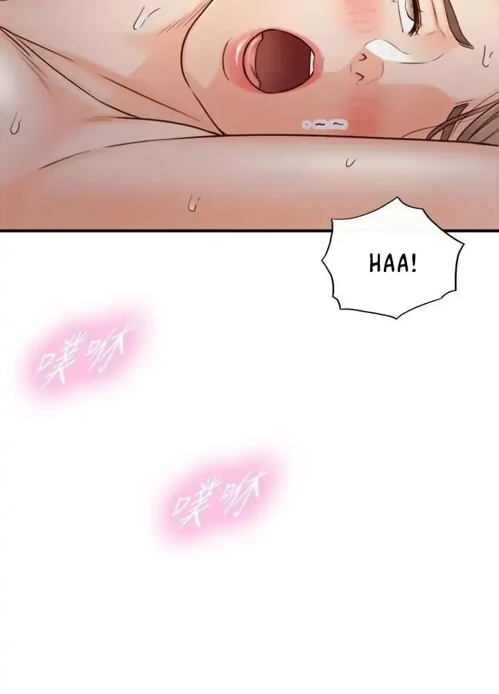 Read Young Boss (LICO) chapter 50 image 45 on Lezhin