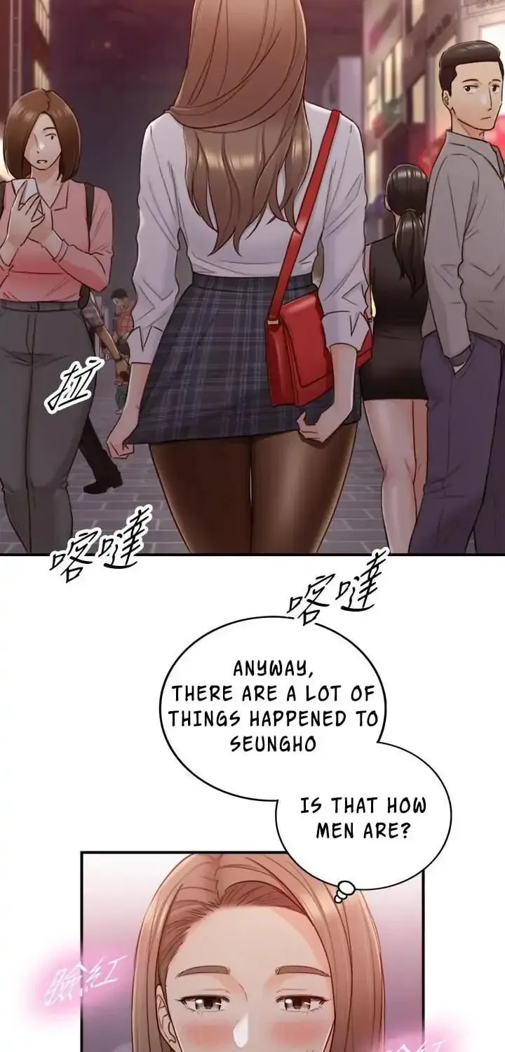 Read Young Boss (LICO) chapter 50 image 55 on Lezhin