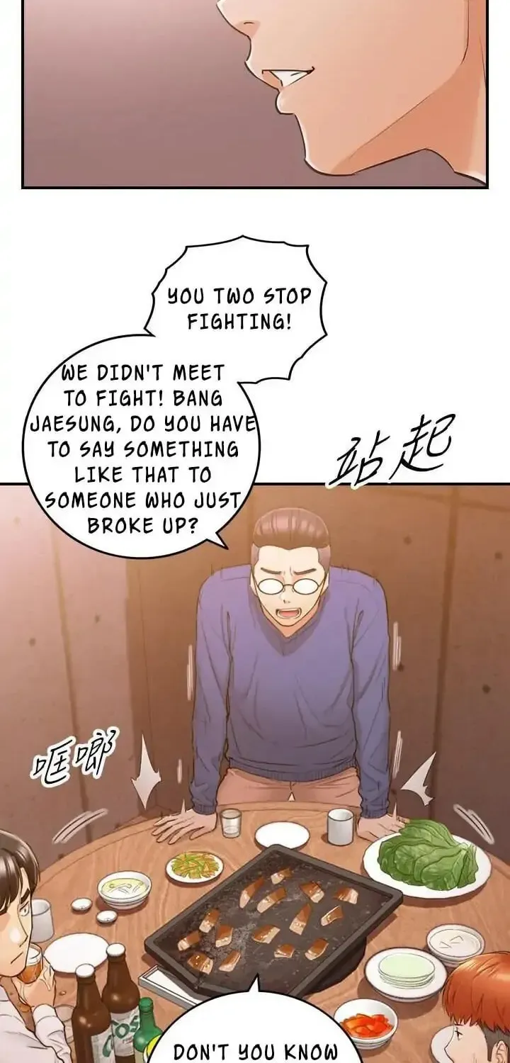 Read Young Boss (LICO) chapter 51 image 12 on Lezhin