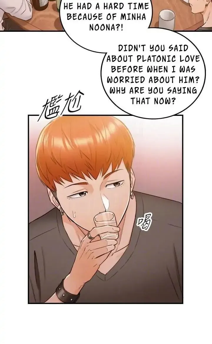 Read Young Boss (LICO) chapter 51 image 13 on Lezhin